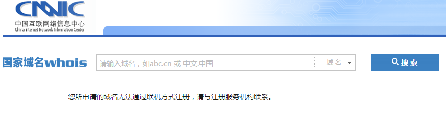 http://www.yhkj888.com/ggfw/fwzx/zwymfaq/201206/W020190912501914701611.png