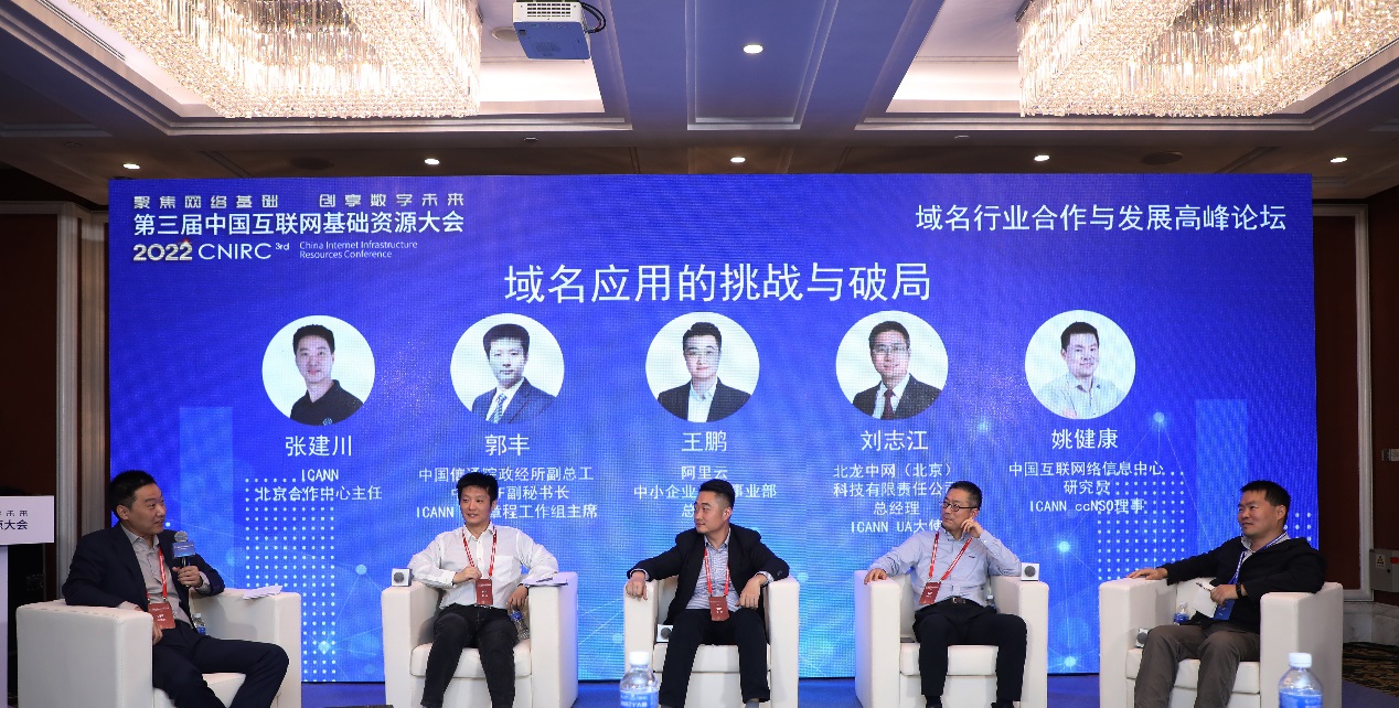 C:\Users\as\Desktop\新聞稿照片\4-1G4A5910.JPG