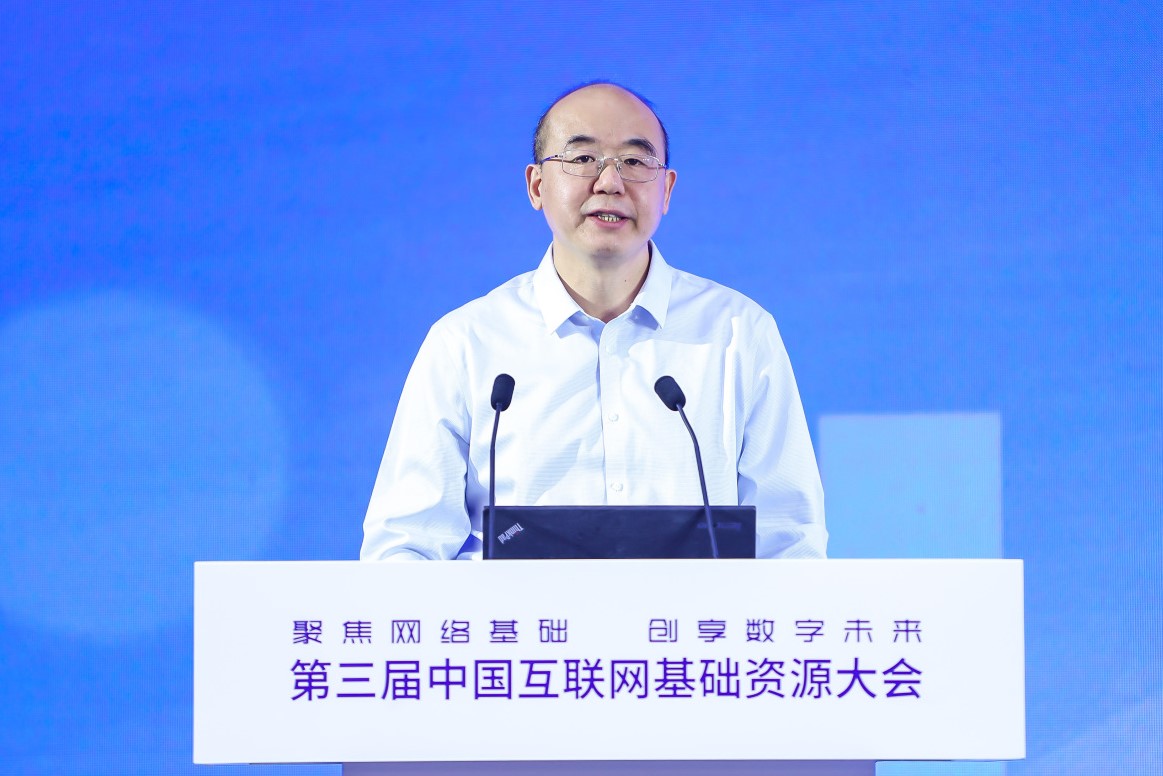 曾宇談互聯(lián)網(wǎng)基礎(chǔ)資源六大趨勢(shì)