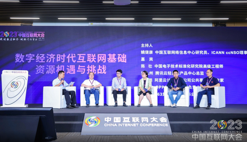 D:\新建文件夾\WeChat Files\wxid_xk5y7c2u4xpg11\FileStorage\Temp\1689762360363.png